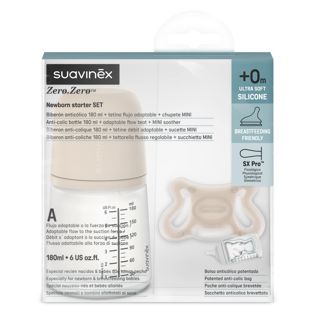 Набір для годування новонароджених Suavinex Zero. Zero Beige (пляшка 180 мл + пустушка) (308426) - зображення 5