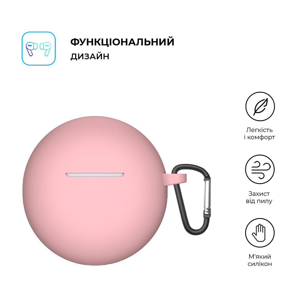 Чохол для навушників Armorstandart Hang Case для OPPO Enco Buds 2 Pink (ARM71111) - зображення 2