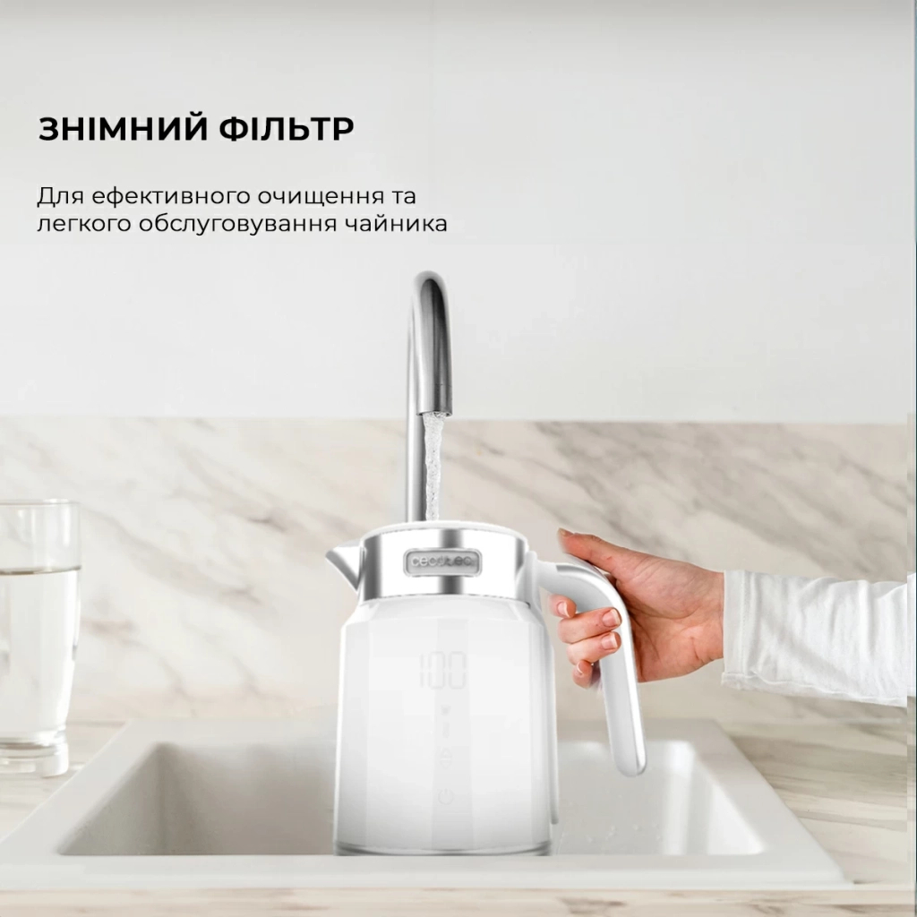 Електрочайник Cecotec ThermoSense 600 Touch White (CCTC-01749) - зображення 7