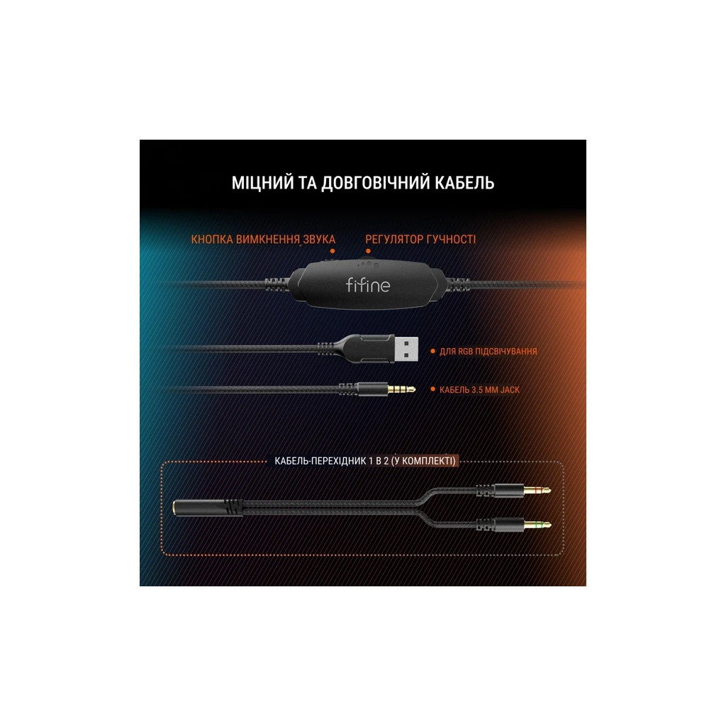 Навушники Fifine H3 RGB Black (H3) - изображение 12
