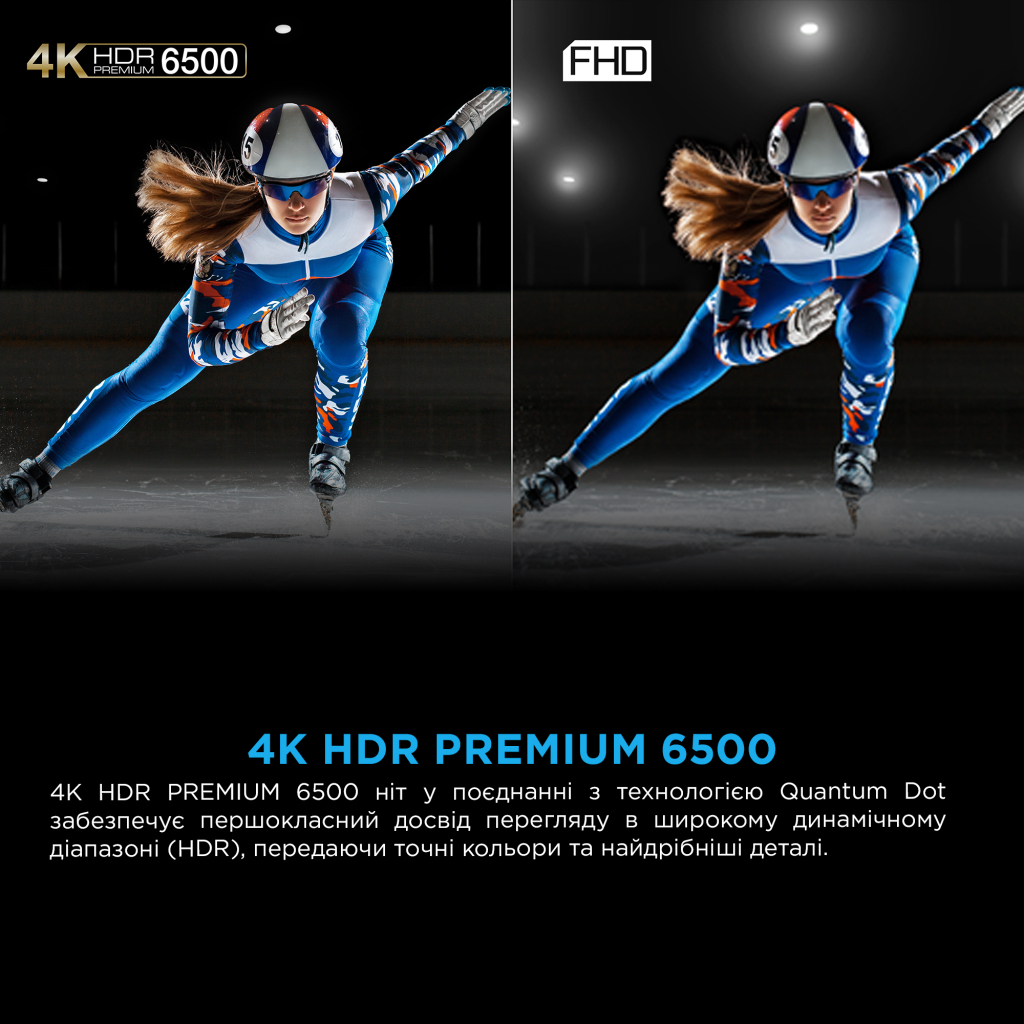 Телевізор TCL 85X11K - зображення 7