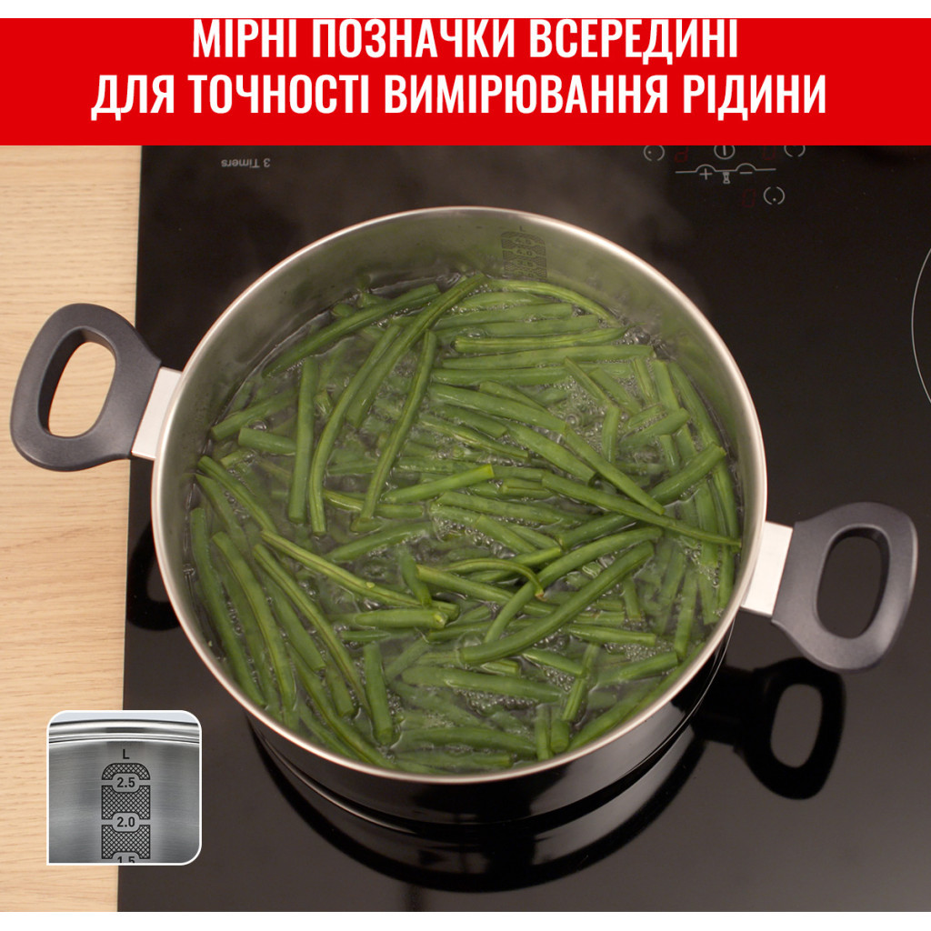Набір посуду Tefal Daily Cook 8 предметів (G712S855) - зображення 7