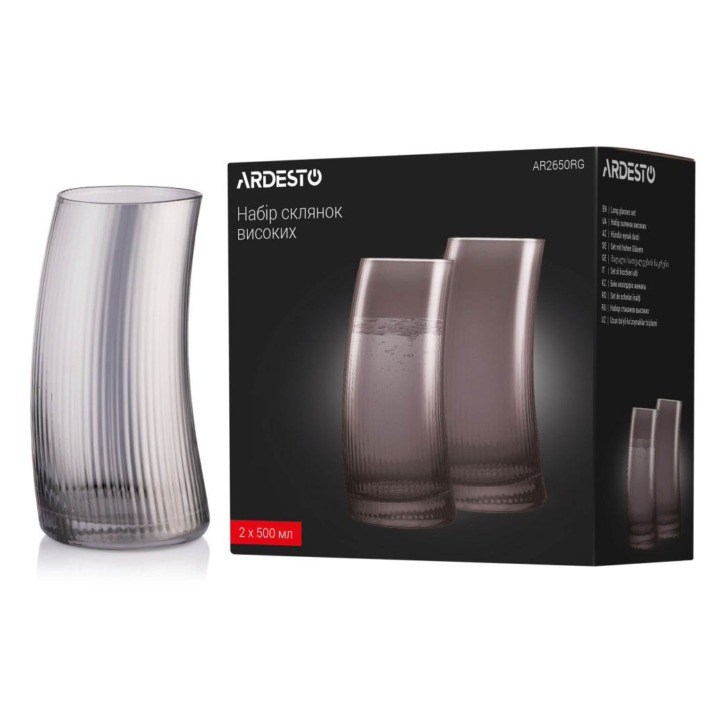 Набір склянок Ardesto Graphite, 500мл, 2шт, скло, сірий (AR2650RG) - зображення 4