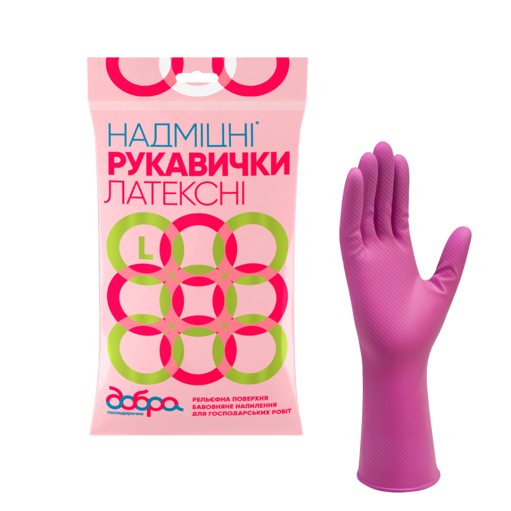 Рукавички господарські Добра Господарочка латексні надміцні помаранчеві L 2 шт. (4820086520058) - зображення 2