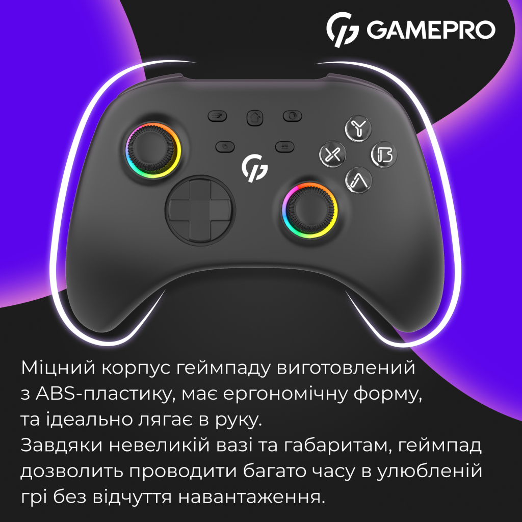 Геймпад GamePro із зарядною станцією BT 5.3/USB/2.4 ГГц (Switch/PC/iOS/Android) RGB Black (GPX13BDOC) - зображення 19