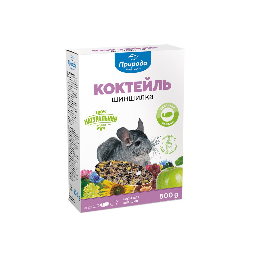 Корм для гризунів Природа Шиншилка 500 г (4820157400470) - изображение 1