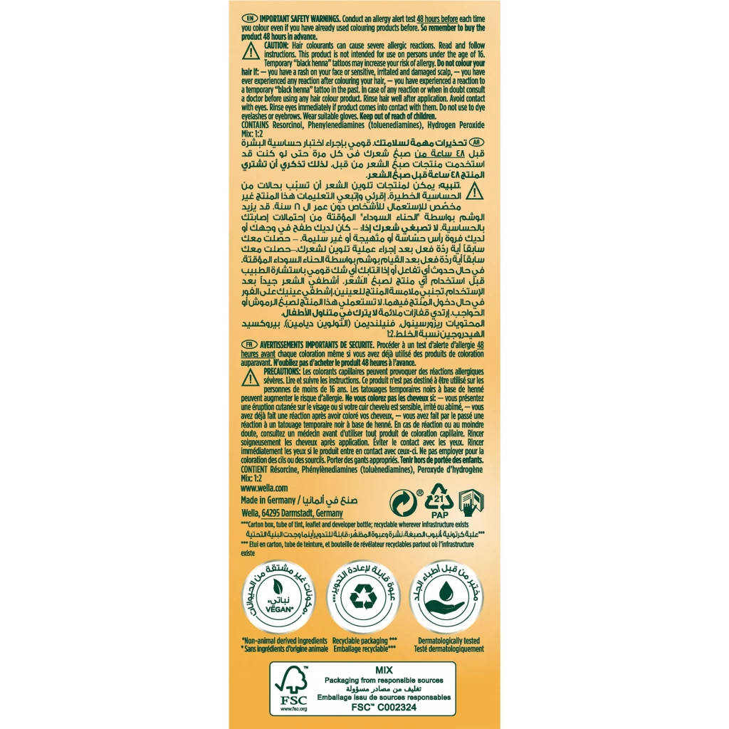 Фарба для волосся Wella Soft Color Безаміачна 20 - Чорний (3614228865883) - зображення 4