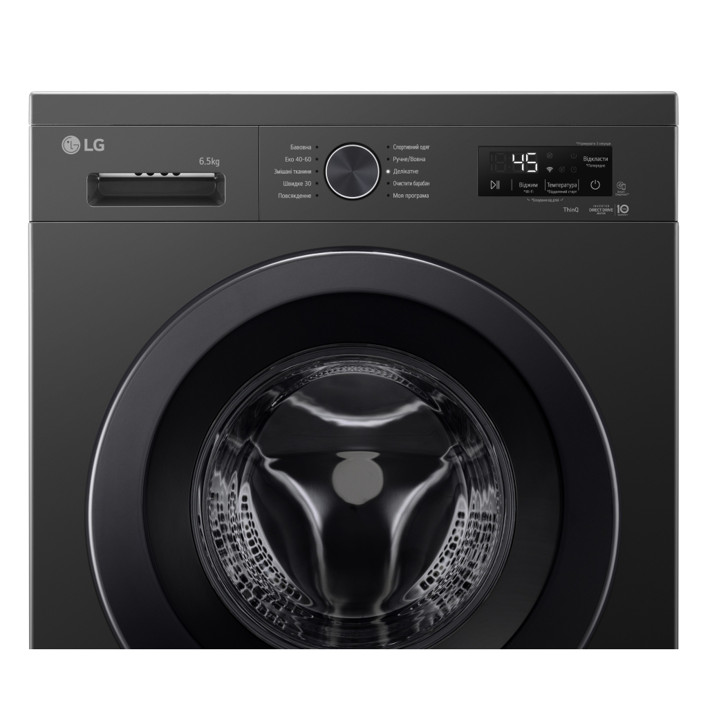 Пральна машина LG F2Y2WS6JE - изображение 11