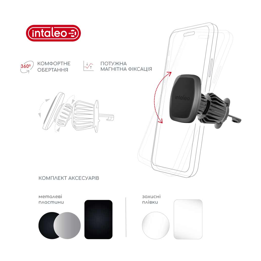 Універсальний автотримач Intaleo CM05GG 6xN52 Black (1283126576003) - зображення 4