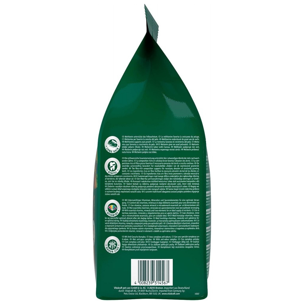 Корм для гризунів Vitakraft для декоративних гризунів Vitakraft Emotion Beauty для кроликів 1.5 кг (4008239337504) - зображення 4