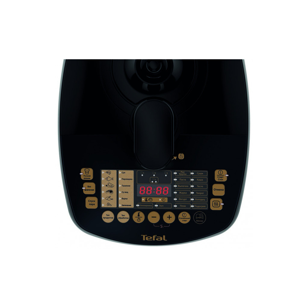 Мультиварка Tefal CY625F32 - зображення 3