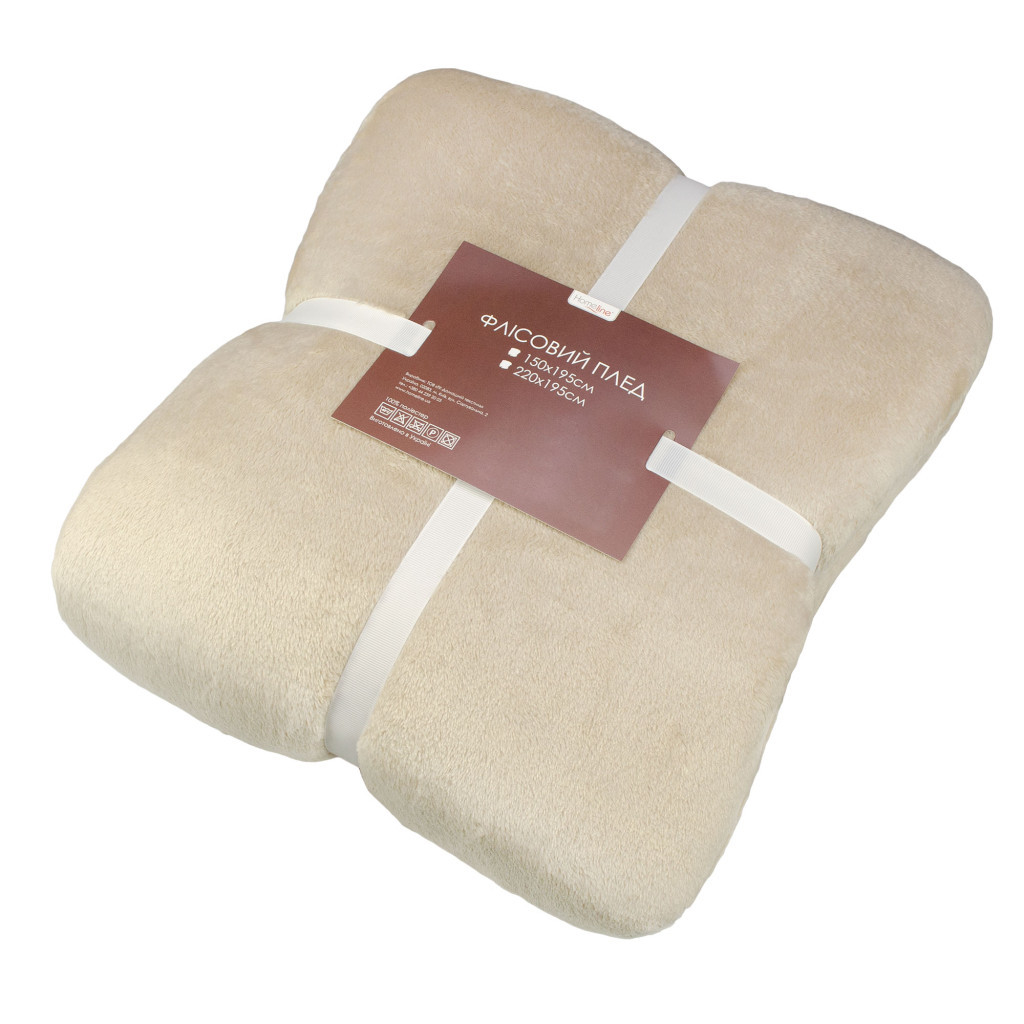 Плед Home Line флісовий Фланель бежевий, 150х195см (164488) - зображення 1