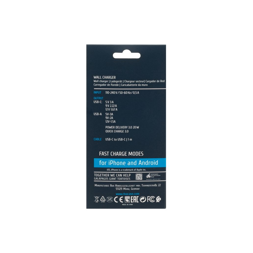 Зарядний пристрій RivaCase 2хUSB-А + Type-C PD 20W+QC3.0 кабель Type-C white (PS4102 WD4 (White)) - зображення 4