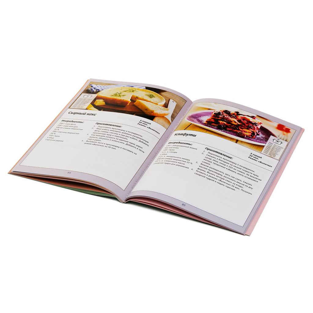 Мультиварка Polaris PMC 0525D - зображення 6