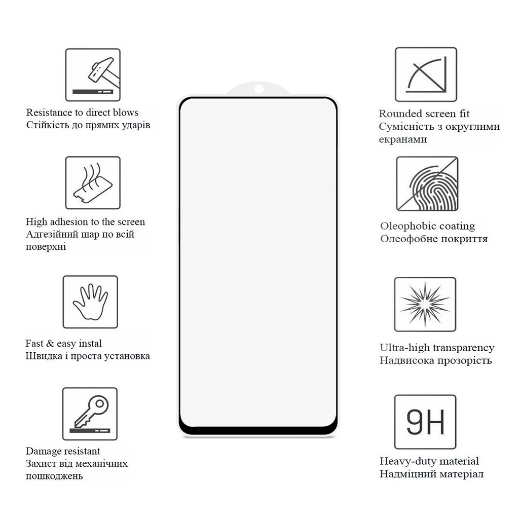 Скло захисне Drobak Motorola G23 Black Frame A+ (717148) - зображення 2