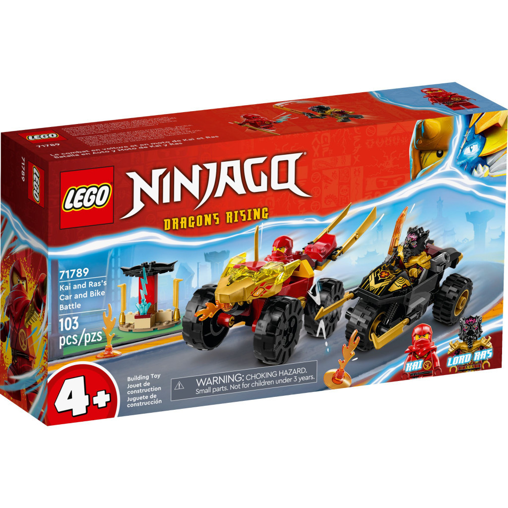 Конструктор LEGO Ninjago Автомобільна й байкова битва Кая і Раса 103 деталей (71789) - зображення 1