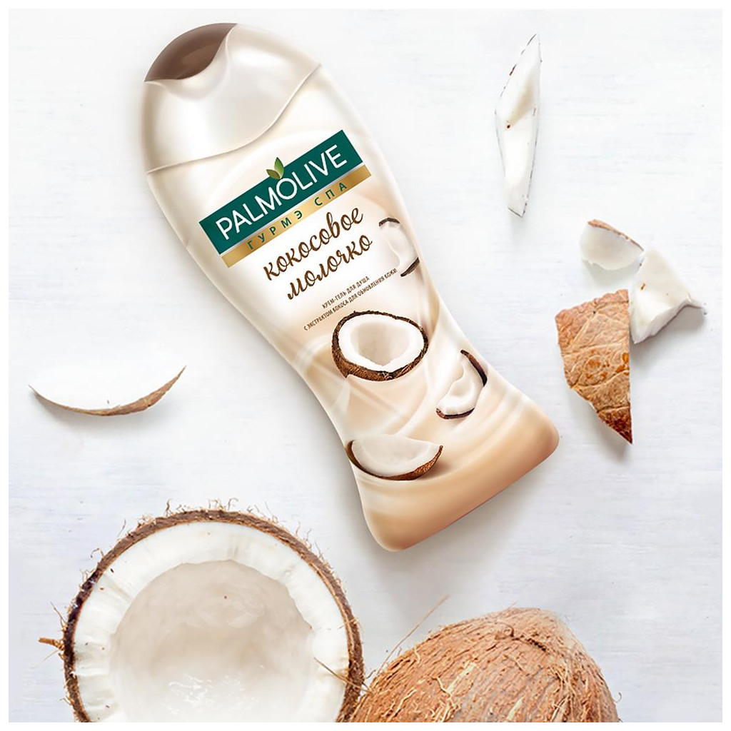 Гель для душу Palmolive Гурме Спа Кокосове молочко 250 мл (8693495048811) - зображення 6