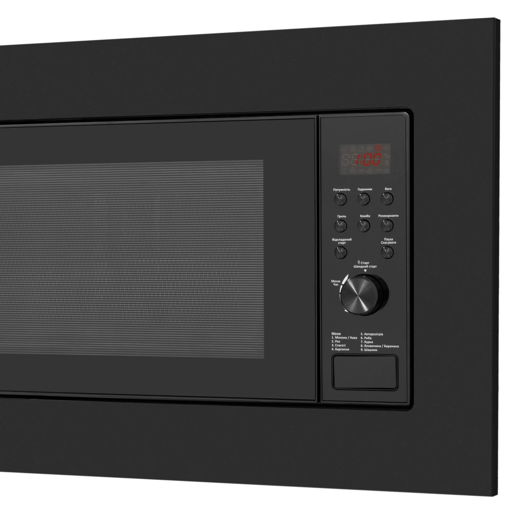 Мікрохвильова піч Eleyus GMWB 20EGT BL - зображення 6