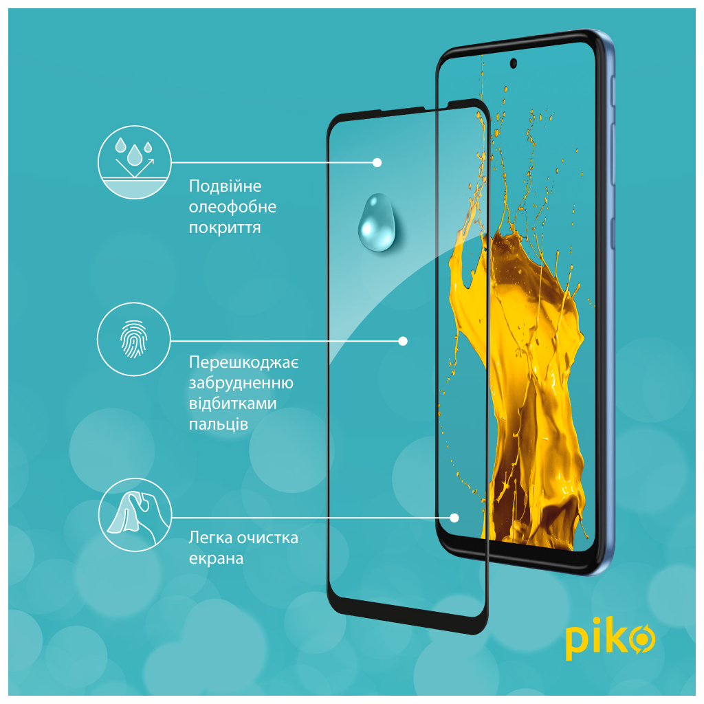 Скло захисне Piko Full Glue MOTO G31/G41 (1283126546129) - зображення 5