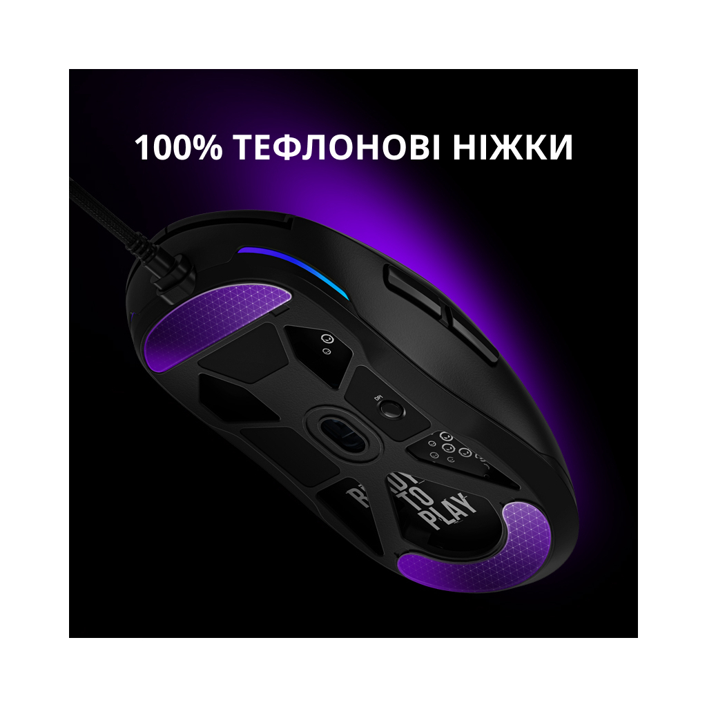 Мишка Lorgar MSA10 Ultralight USB White (LRG-MSA10-WH) - зображення 10