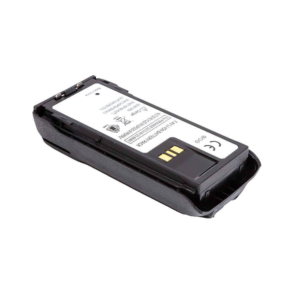 Акумуляторна батарея Motorola MOTOTRBO R7 Li-ion 7.4V 3 Power-Time (PTM-R7) - зображення 2