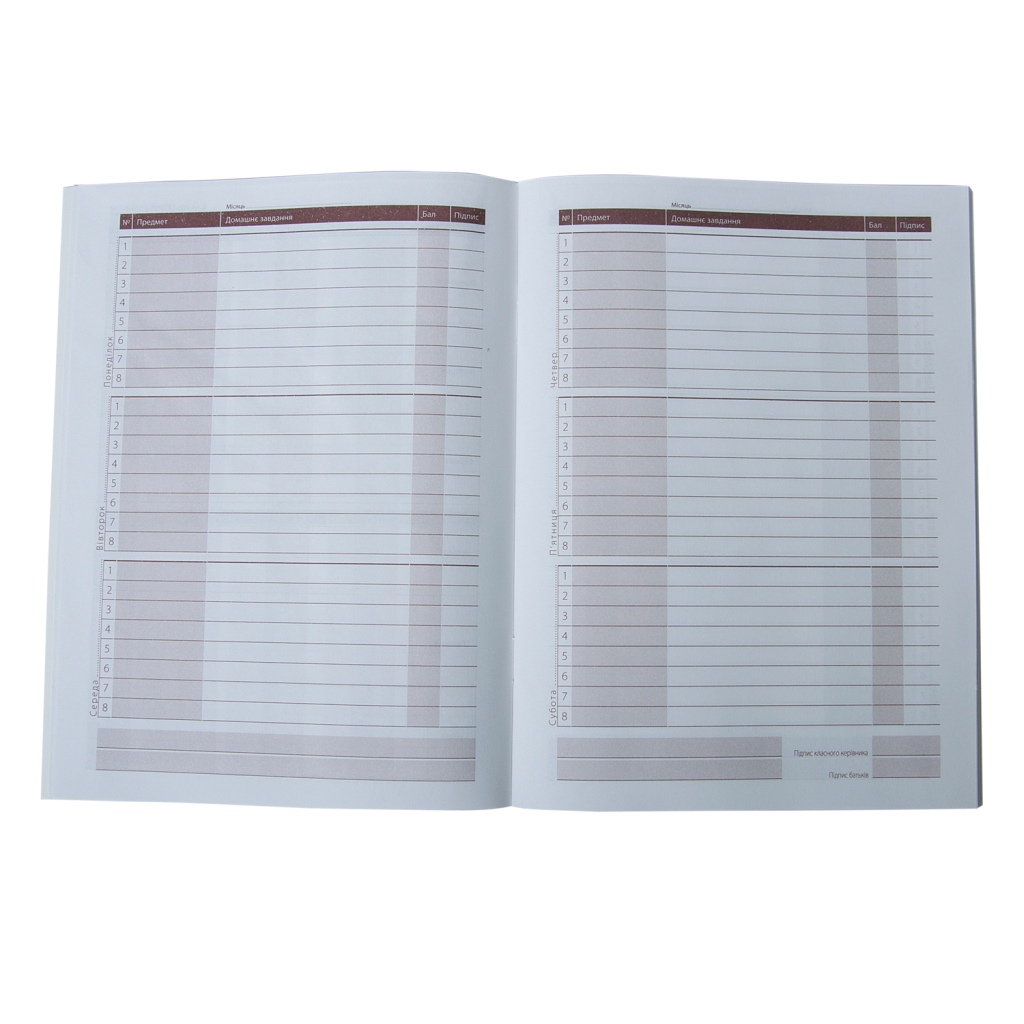 Щоденник шкільний ZiBi CUTE А5 м'яка обкладинка 40 аркушів (ZB.13115) - зображення 5