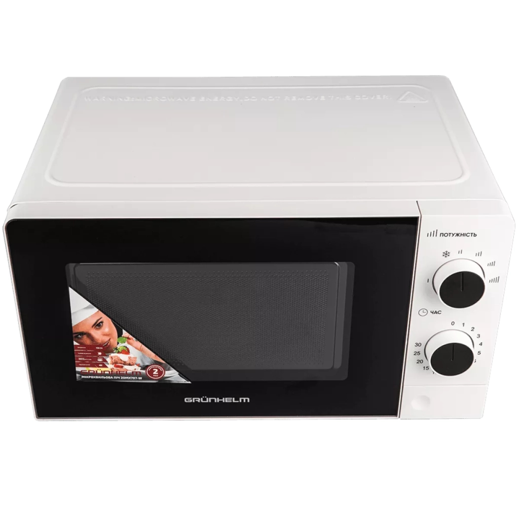 Мікрохвильова піч Grunhelm 20MX707-W - зображення 2