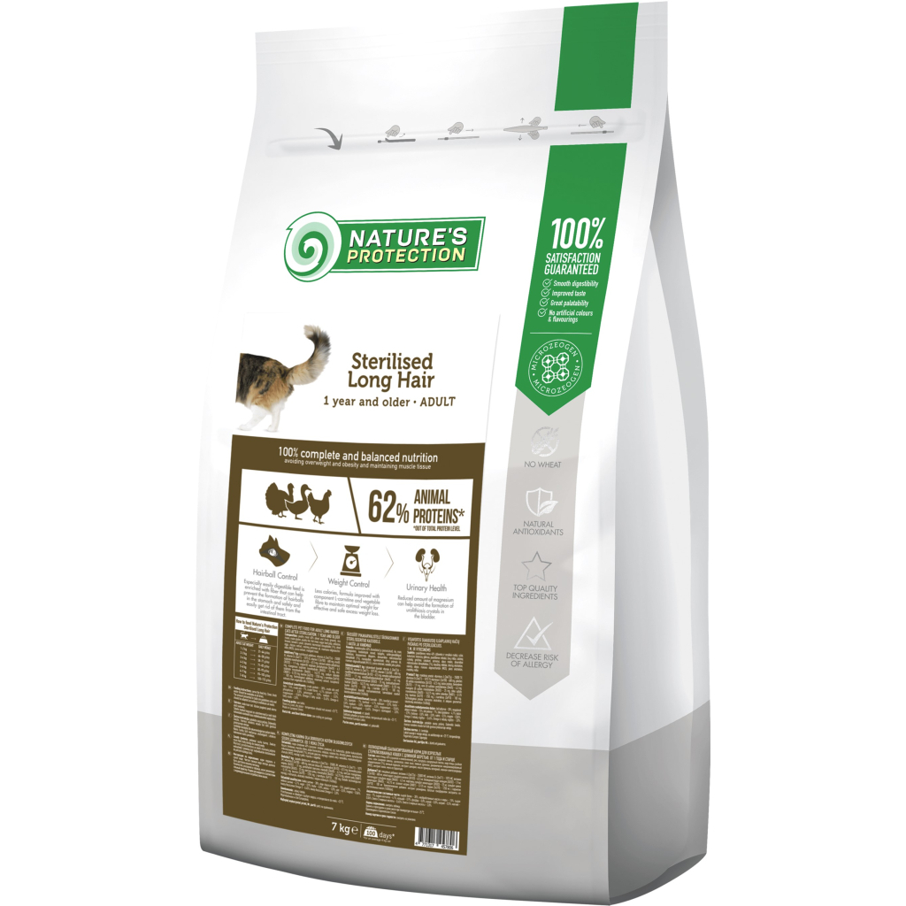 Сухий корм для кішок Nature's Protection Sterilised Long Hair 7 кг (NPS45780) - зображення 1