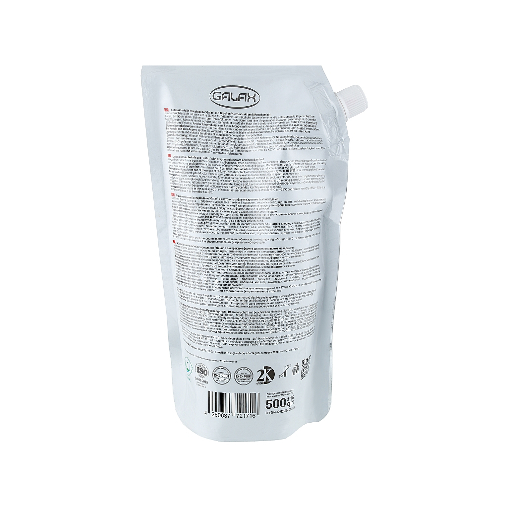 Рідке мило Galax антибактеріальне Фрукт дракона і макадамія дой-пак 500 г (4260637721716) - зображення 2