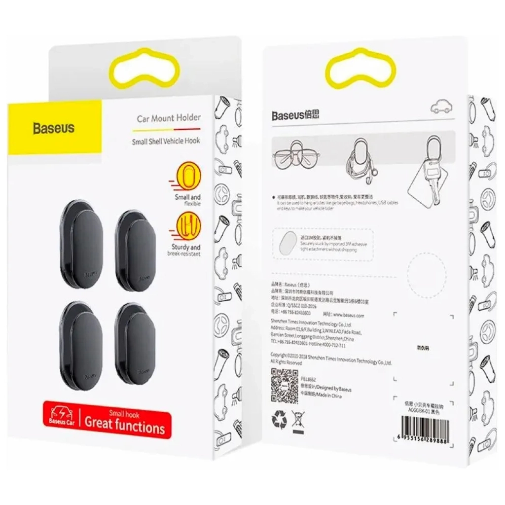 Універсальний автотримач Baseus гачок Small Shell Vehicle Hook (ACGGBK-01) - изображение 6