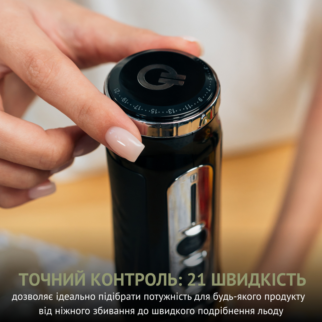 Блендер QUIN RHB-301 - зображення 4