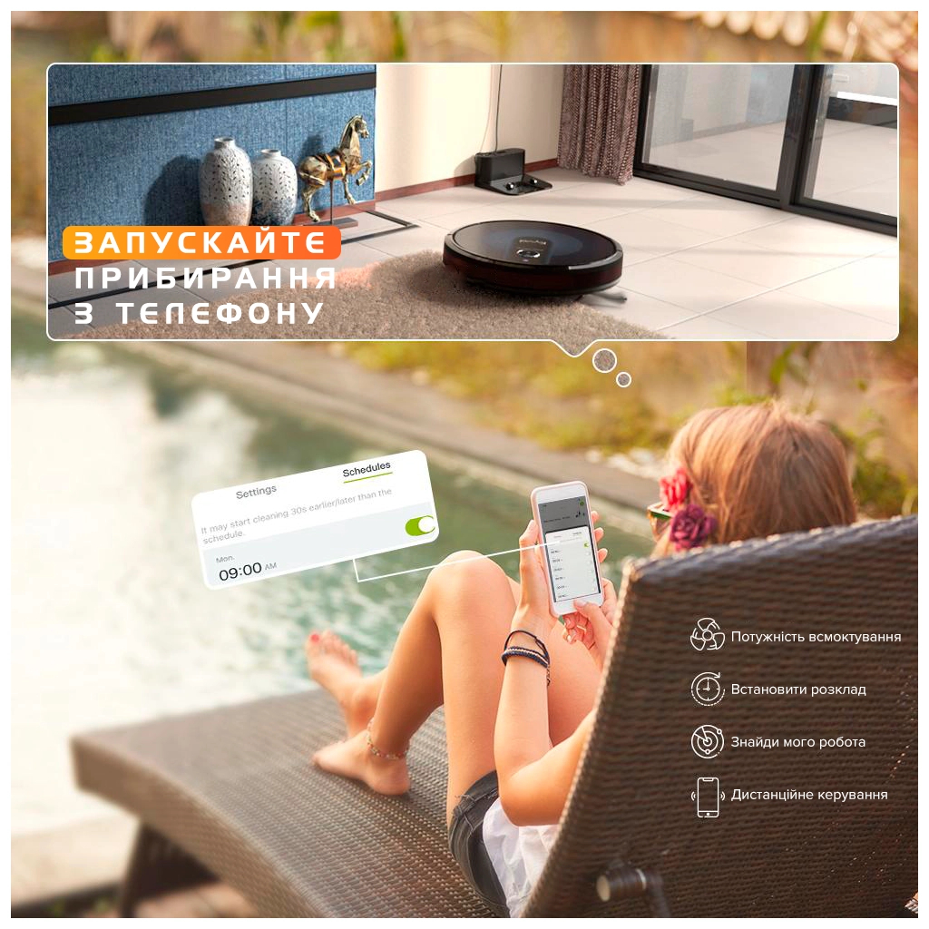 Пилосос Kyvol Cybovac S31 Lidar (Kyvol S31) - изображение 9