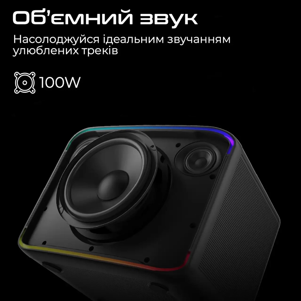 Акустична система HiFuture Event Horizon 100W RGB Black (event horizon.black) - зображення 2
