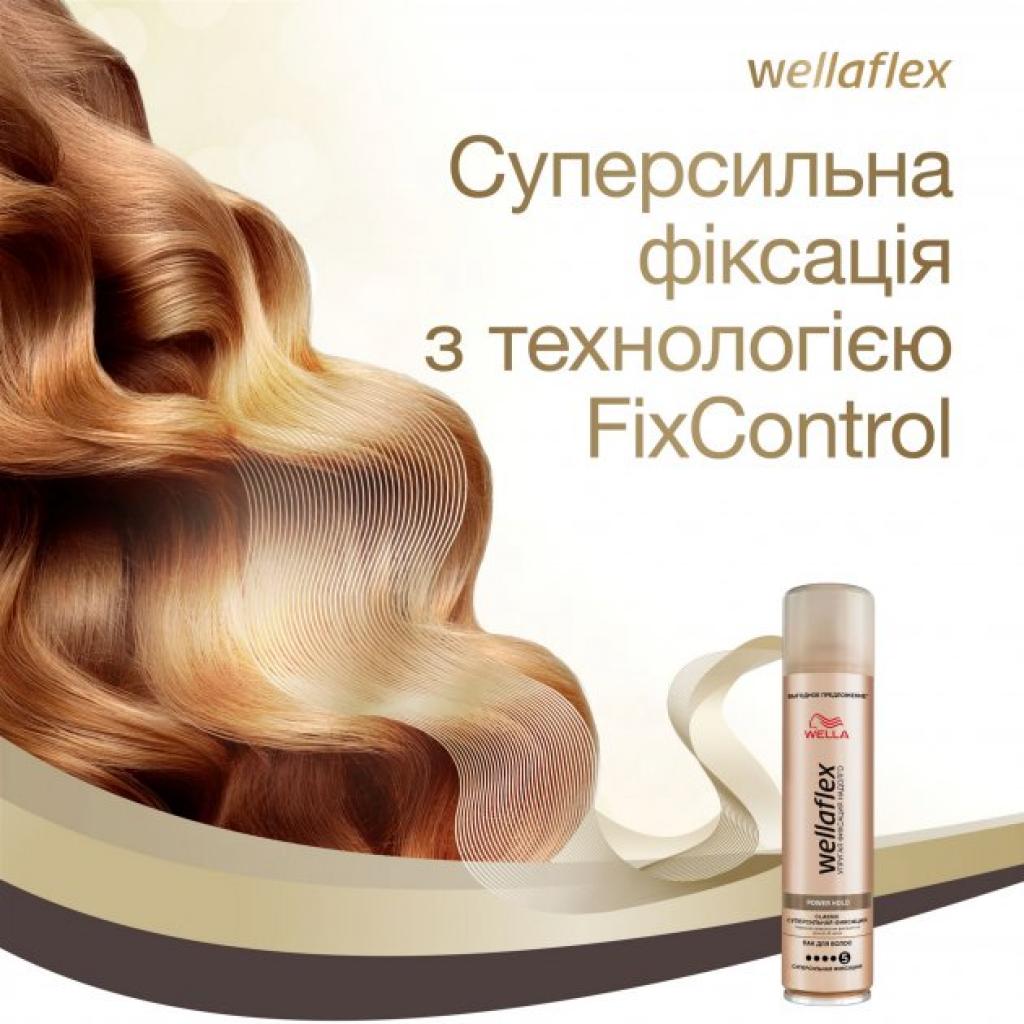 Лак для волосся WellaFlex Classic суперсильної фіксації 400 мл (8699568541241) - зображення 3