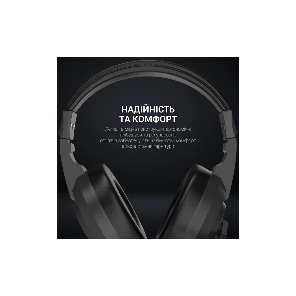 Навушники GamePro HS299 RGB Black (HS299) - зображення 11
