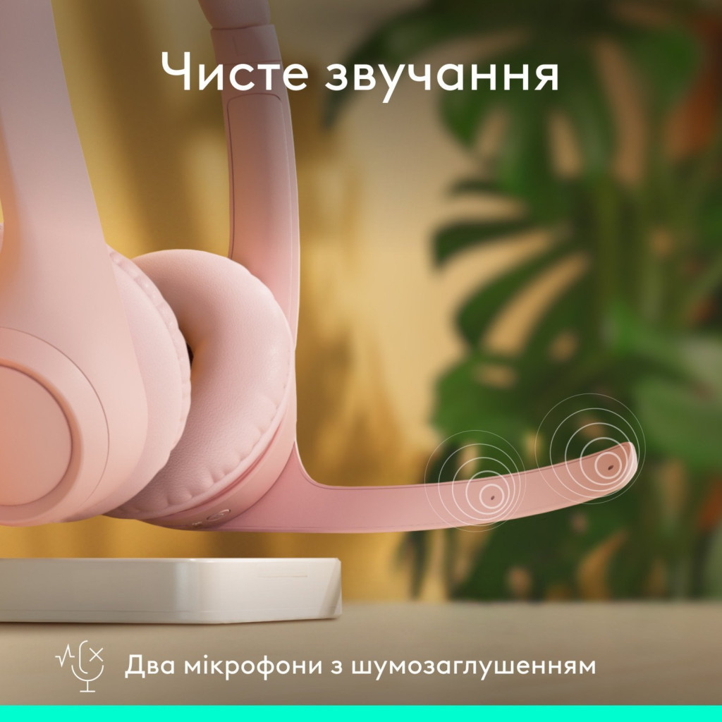 Навушники Logitech Zone 300 Bluetooth Rose (981-001412) - зображення 2