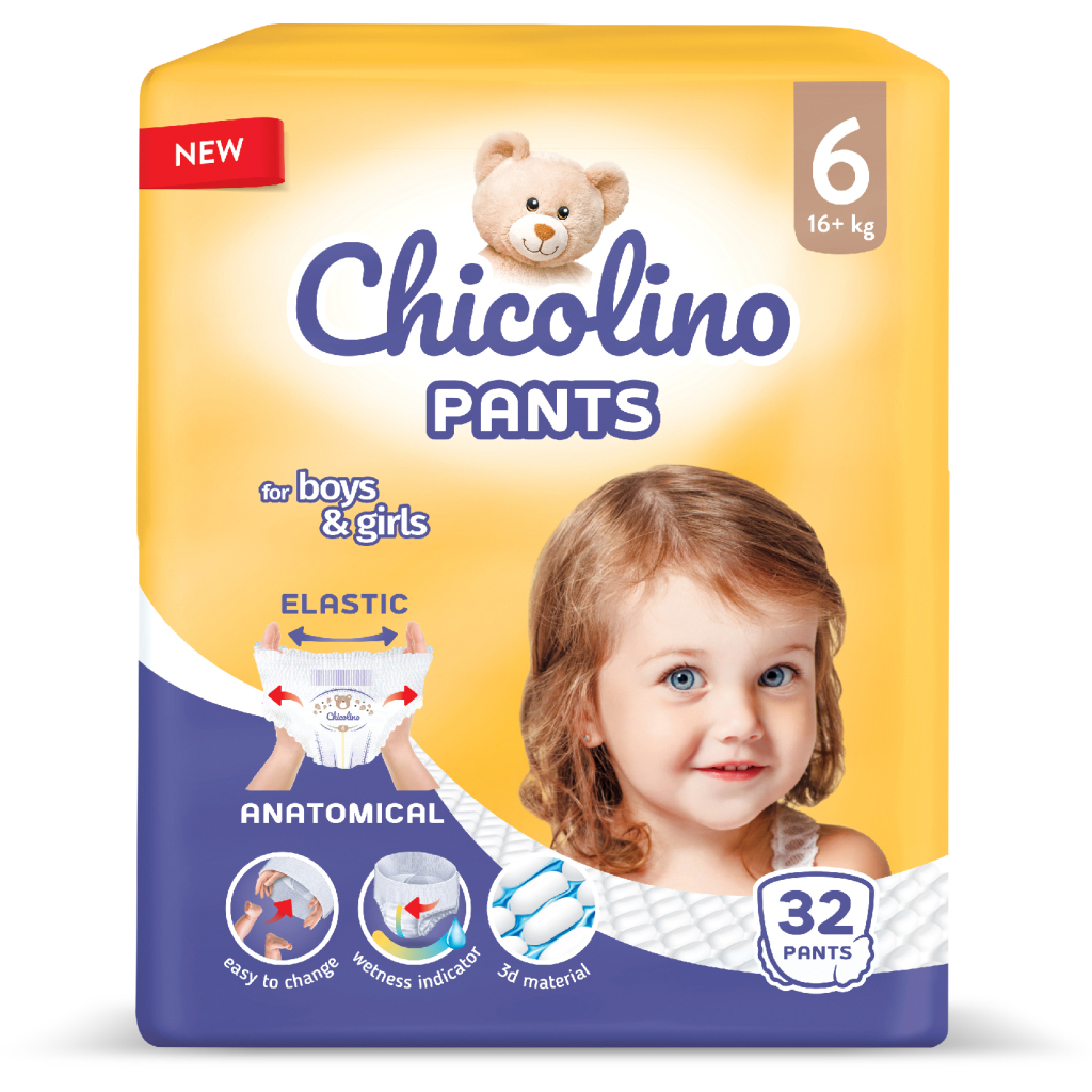 Підгузки Chicolino Pants Розмір 6 (16+ кг) 32 шт (4823098413462) - зображення 2