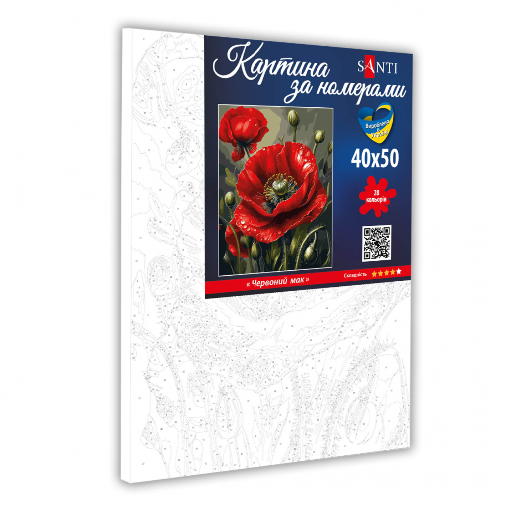 Картина по номерам Santi Червоний мак 40 х 50 см (954865) - зображення 2