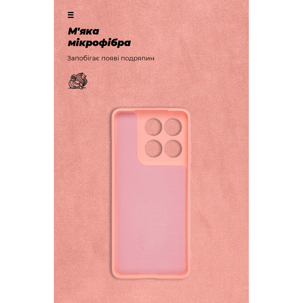 Чохол до мобільного телефона Armorstandart ICON Motorola Edge 60 Fusion 5G Pink (ARM85595) - зображення 4