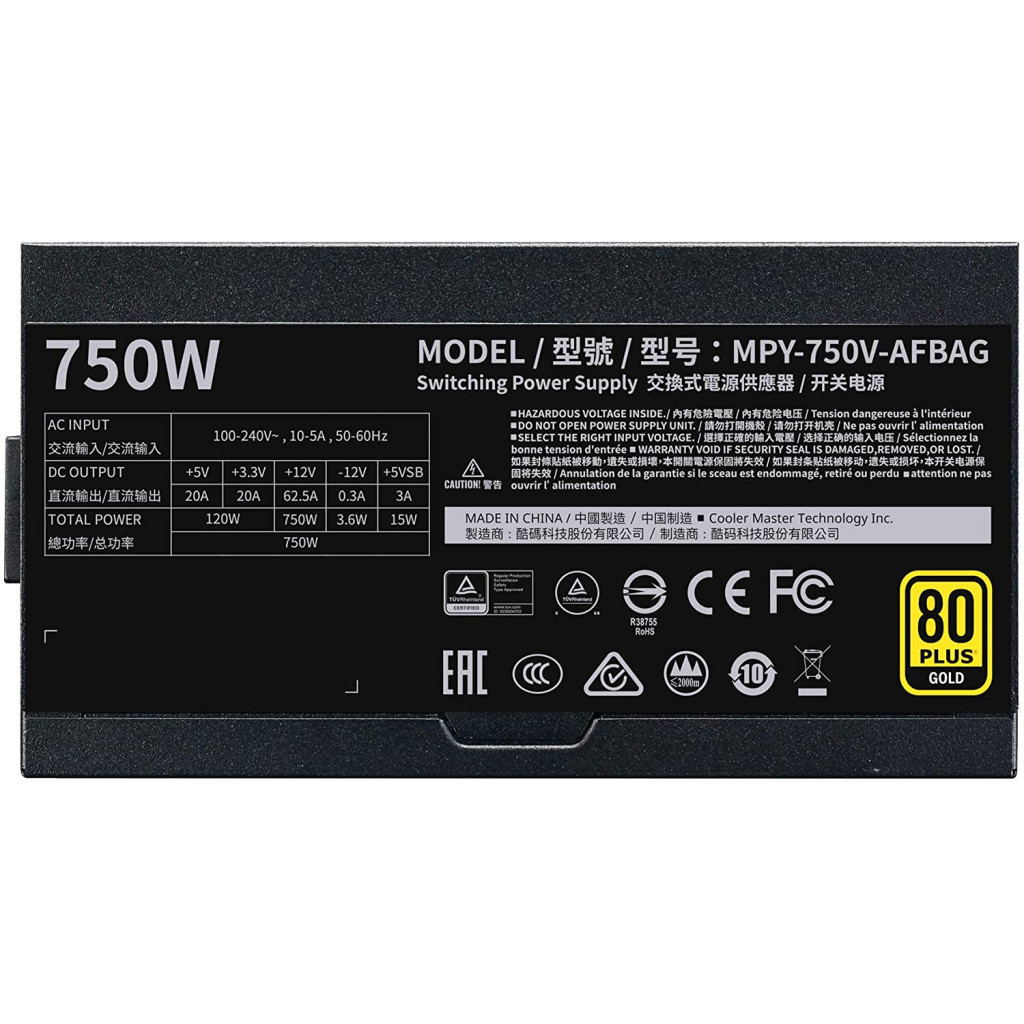 Блок живлення CoolerMaster 750W V Gold V2 (MPY-750V-AFBAG-EU) - изображение 10