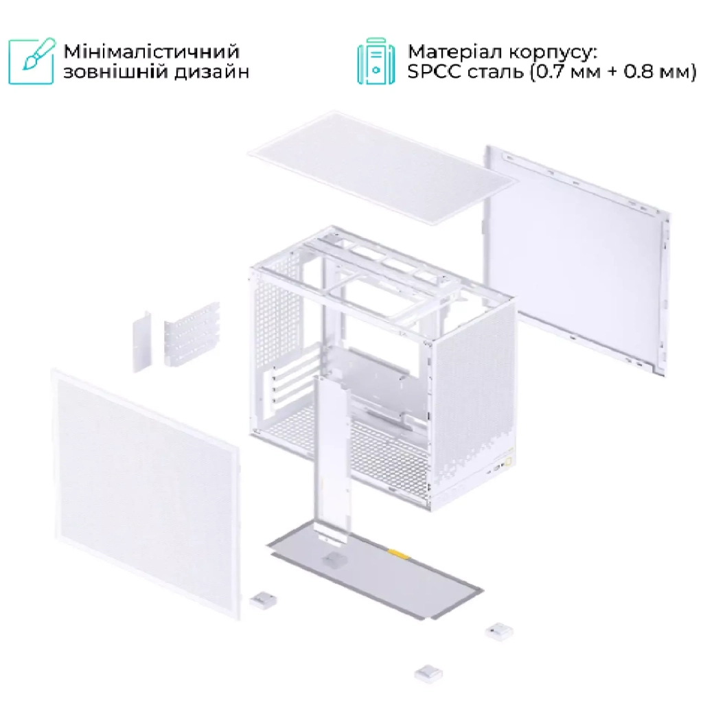 Корпус для ПК JONSBO D32 STD MESH White - зображення 5