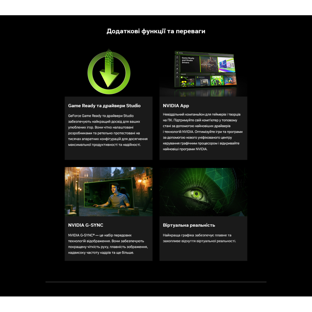 Відеокарта MSI GeForce RTX5080 16GB GAMING TRIO OC WHITE (RTX 5080 16G GAMING TRIO OC WHITE) - зображення 7