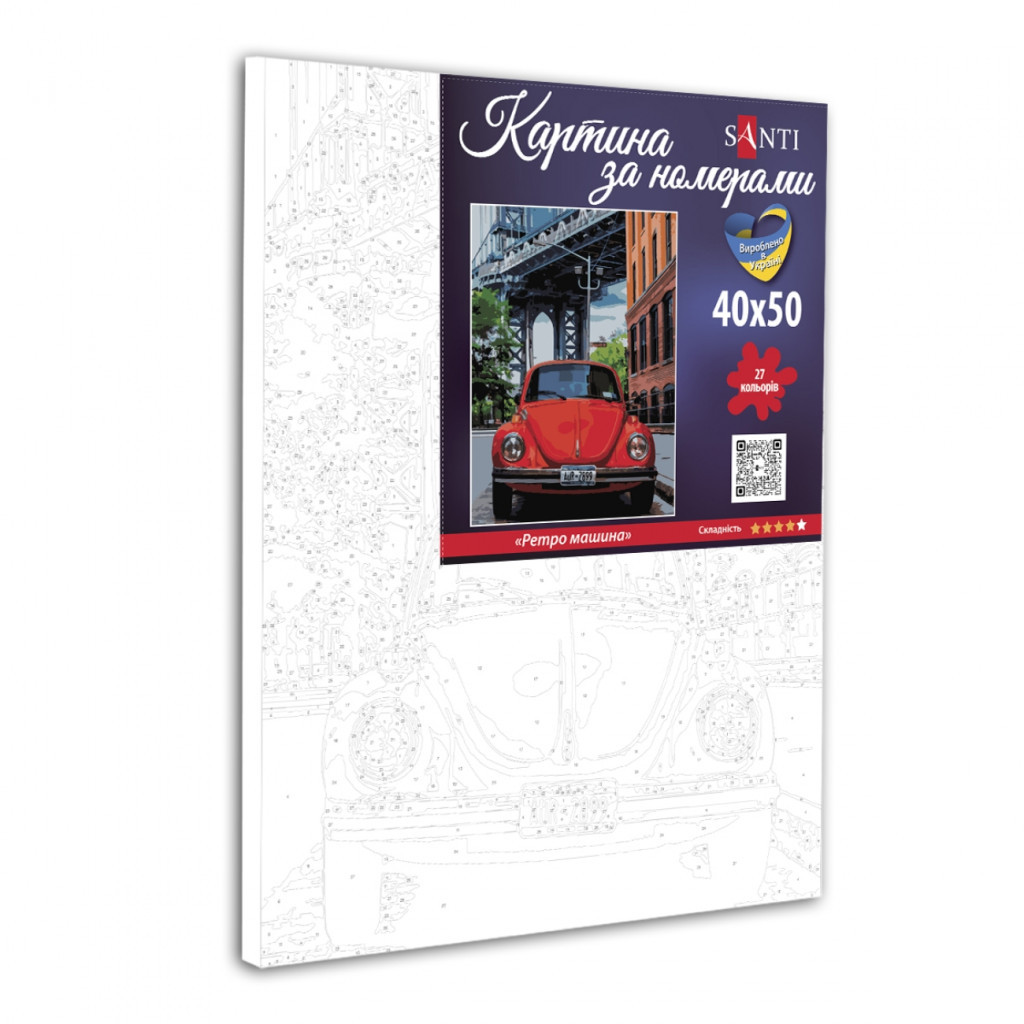 Картина по номерам Santi Ретро машина 40х50 см (954749) - зображення 2