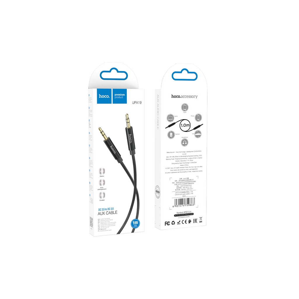 Кабель мультимедійний 3.5mm M to 3.5mm M 1.0m Black HOCO (6931474759863) - зображення 3