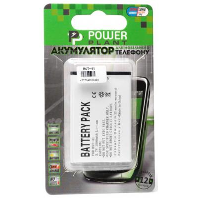 Акумуляторна батарея PowerPlant Sony Ericsson BST-41 (Xperia X1, Xperia X10) (DV00DV6042) - зображення 1