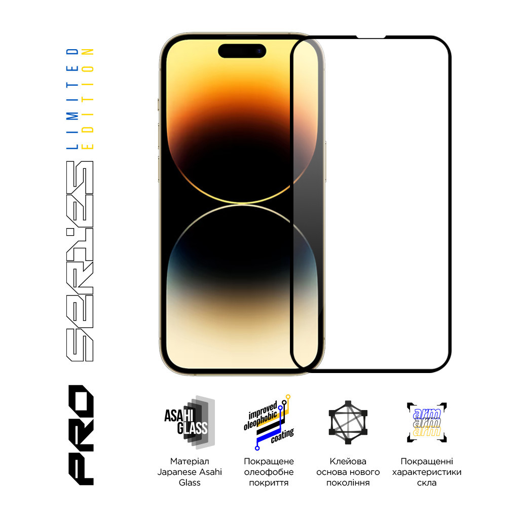 Скло захисне Armorstandart Pro 3D LE Apple iPhone 14 Pro Max Black 3 шт (ARM77602) - зображення 3