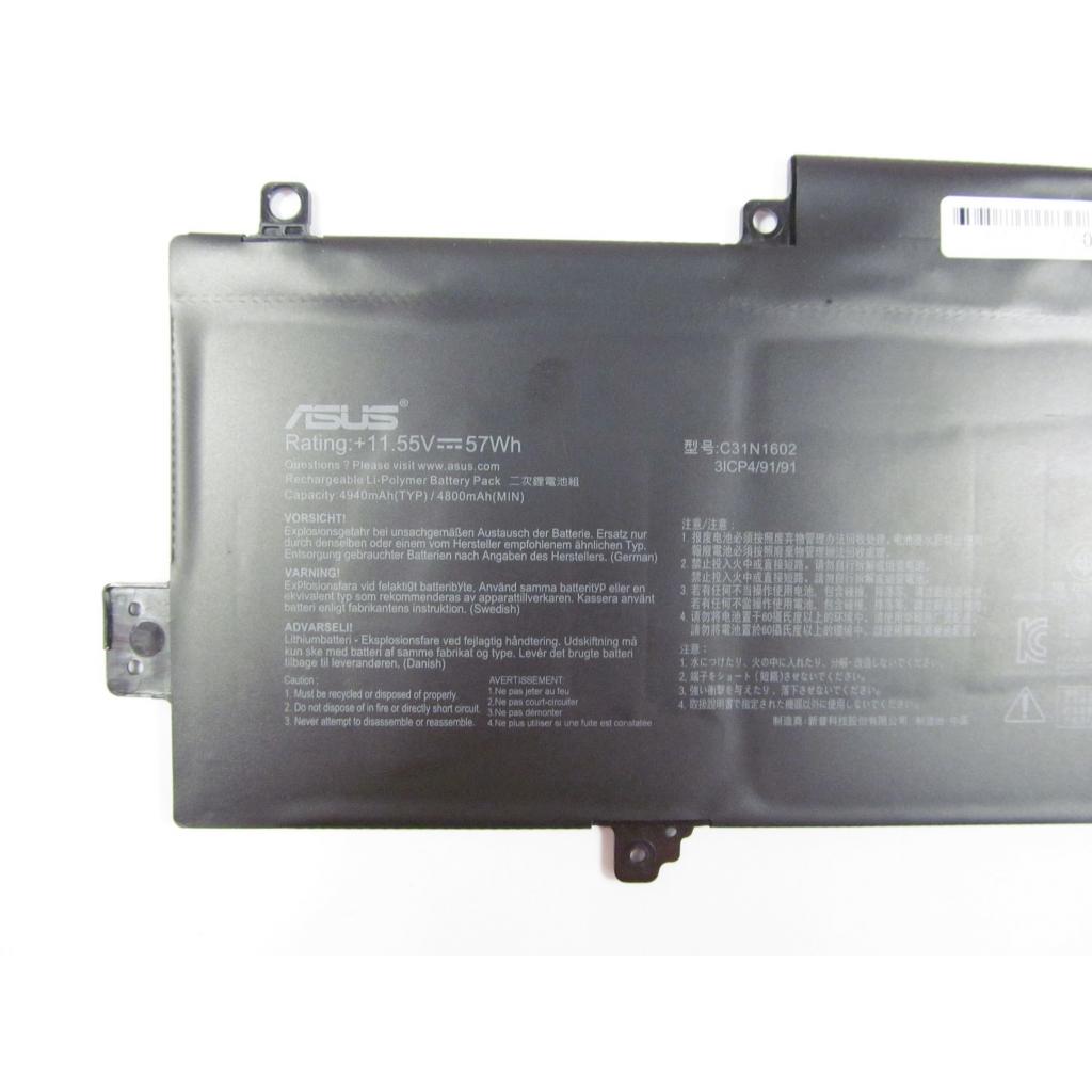 Акумулятор до ноутбука ASUS UX330 C31N1602, 4940mAh (57Wh), 3cell, 11.55V, Li-Pol (A47294) - зображення 2