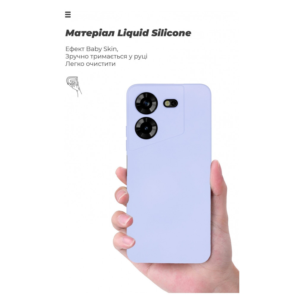 Чохол до мобільного телефона Armorstandart ICON Case Tecno Pova 5 4G Camera cover Lavender (ARM68923) - зображення 7