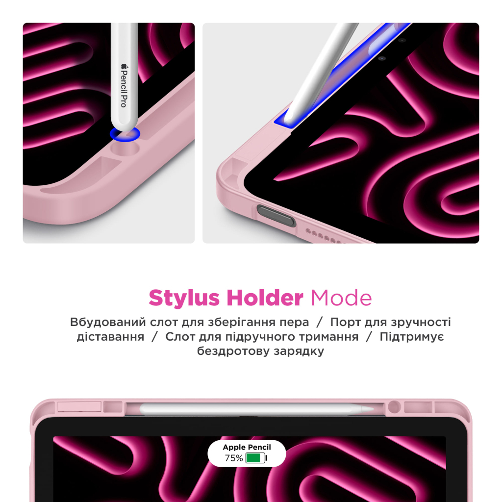 Чохол до планшета Armorstandart Y-Type PEN Samsung Galaxy Tab S9 / S9 FE / S10 FE Pink (ARM85522) - зображення 4