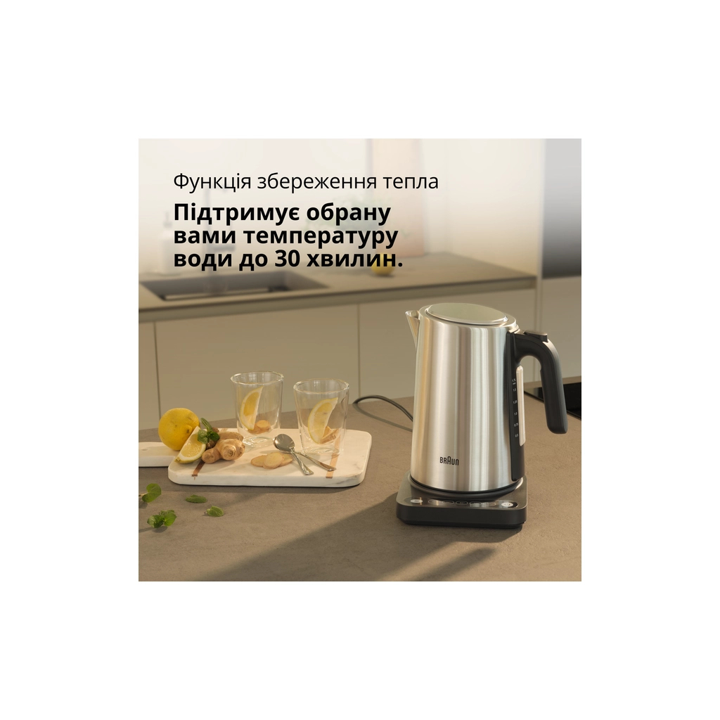 Електрочайник Braun WK 5205 BK (WK5205BK) - изображение 6